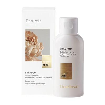 Volumizing Oil Control Fragrance Shampoo