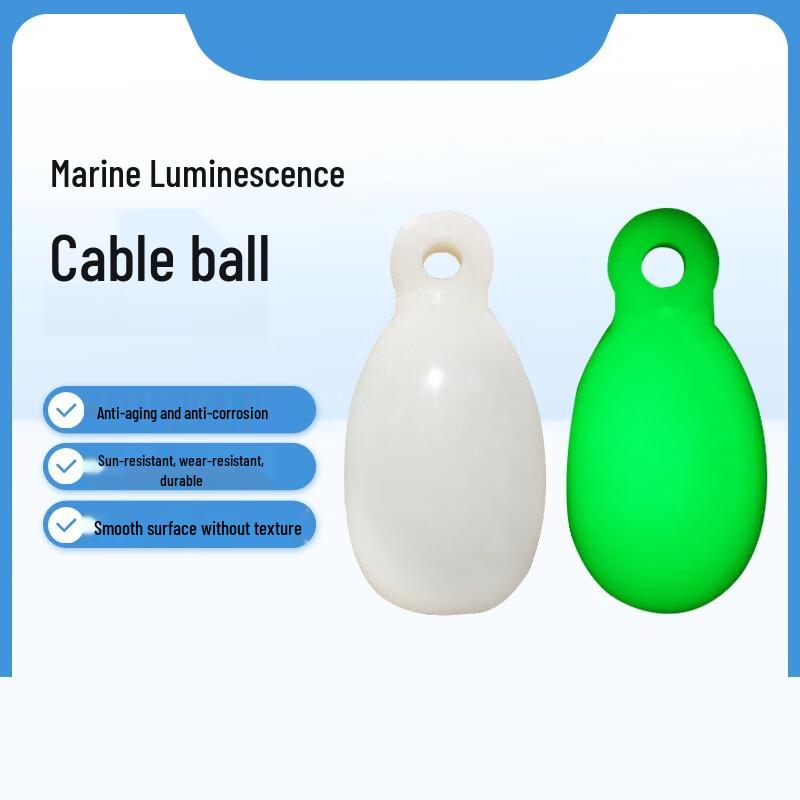 Marine Luminous Throwing Cable Ball