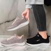 New Arrivals Open Run Unisex Spring Sneakers Lightweight Mesh Knit Shoes