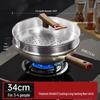 Yoshida Takumi 34CM Double-Sided Titanium Non-Stick Pan