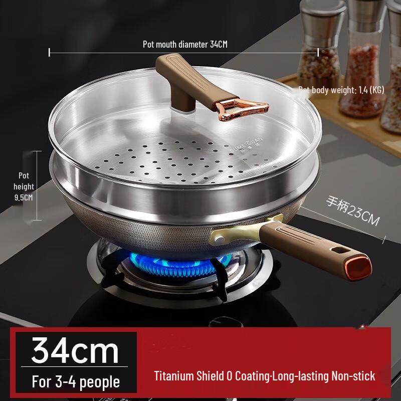 

Yoshida Takumi 34CM Double-Sided Titanium Non-Stick Pan