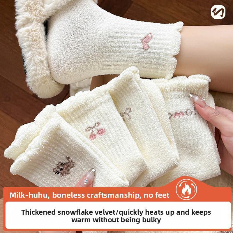 Female Autumn and Winter Plus Velvet Thickened Warm Postpartum Month Boneless Floor Tube Socks
