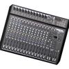 HuiDu TG18 Professional Multi-Channel Mixer Console (CN version)