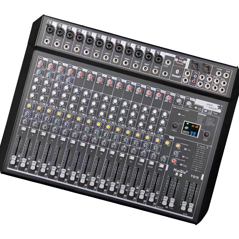 HuiDu TG18 Professional Multi-Channel Mixer Console (CN version)