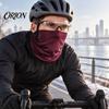 Neck Gaiter Mask Face for Cycling, Winter Velvet Skiing Mask, Windproof Guard Cold Weather Thermal Cover Men Women Cycling