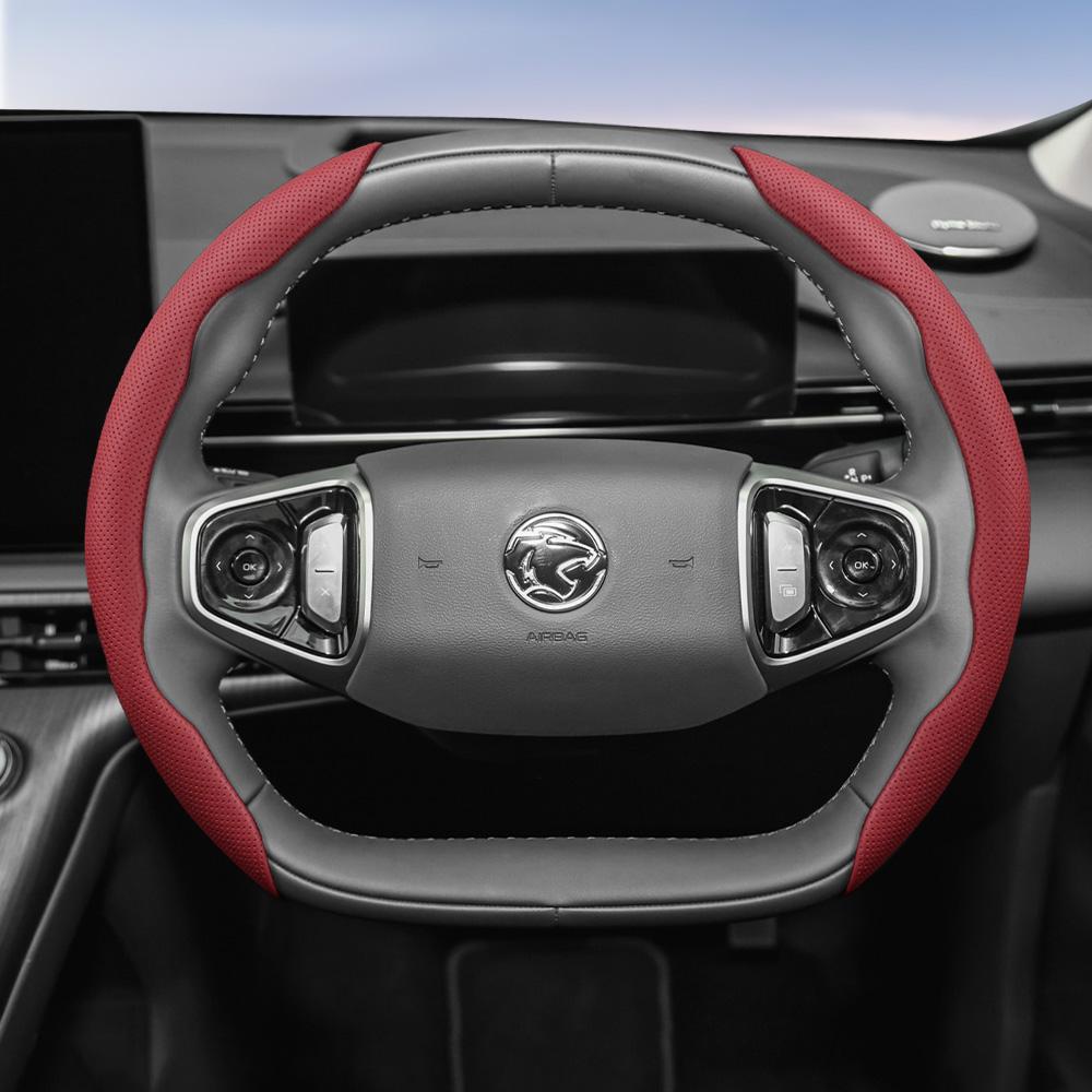 Geeignet für Proton Atmungsaktive Leder-Lenkradabdeckung mit segmentiertem Schnellverschluss-Design, Rutschfest und Langlebig, für Modelle