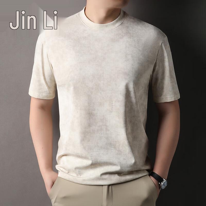 

Men s Summer Cool-Touch Short Sleeve T-Shirt L