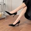 Women's Nude Patent Leather Pointed Toe Stiletto Heels - Comfortable, Low-Cut, Professional Work Shoes