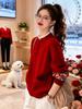 Chic National Style Women's Two-Piece Knitwear Coat - 2026 Autumn/Winter Collection In Lazy Style