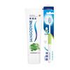 Sensodyne Multi-Care Toothpaste 100g with Soft Toothbrush