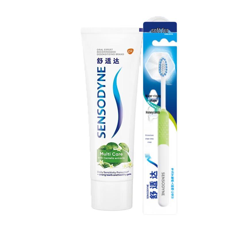 Sensodyne Multi-Care Toothpaste 100g with Soft Toothbrush