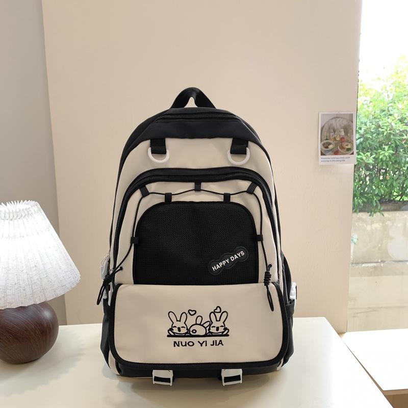 College Style Contrasting Colors Cute Middle School Students Grade 3 To 6 Small Fresh Two-piece Backpack