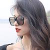 Sunglasses Female Yang Yang Sunglasses Men'S Metal Frame Can Be Matched With Myopia