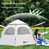 Suncojia 3-6 Person Automatic Camping Tent
