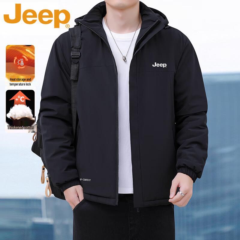 Jeep Men's Thickened Padded Jacket with Detachable Hood