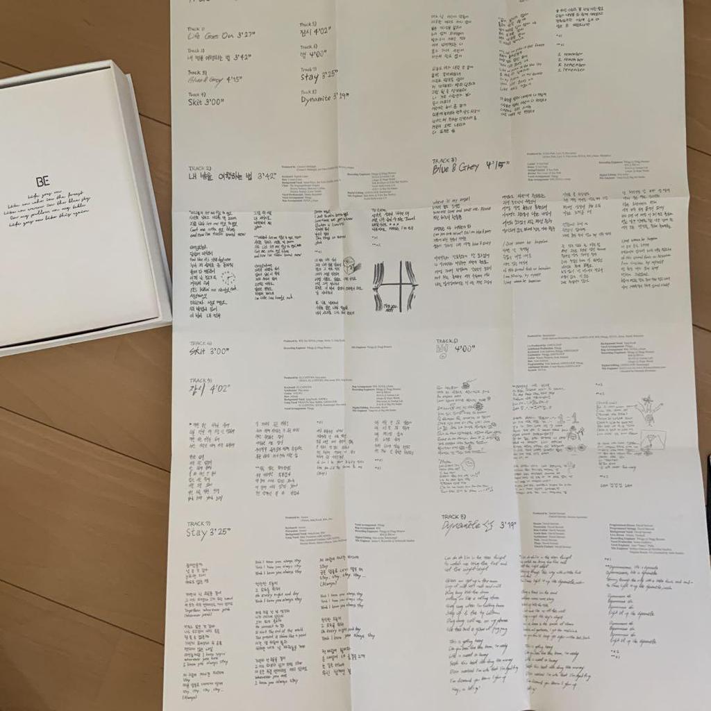[USED] BTS BE Album with Poster