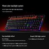 Rapoo V150S Upgraded Wired Backlit Mechanical Keyboard and Mouse Combo