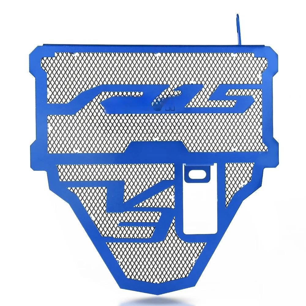 2024 YZF R15 V3 2022 2023 Radiator Grille Guard Cover Protector Grill For YAMAHA YZF R15 V3.0 YZF-R15 V3 2018-2021 Motorcycle