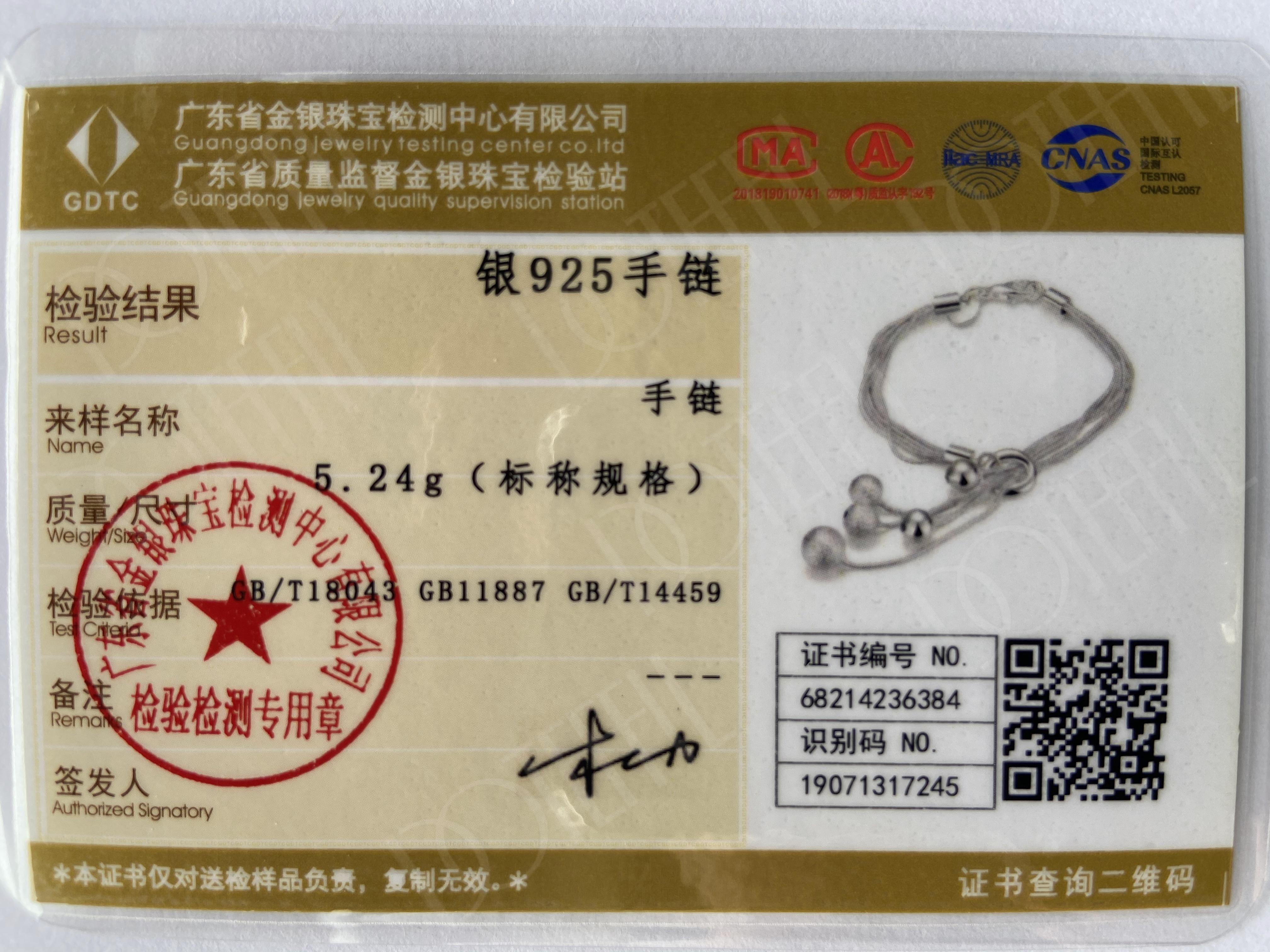 Браслет из стерлингового серебра 925 пробы со змеиной цепочкой и бусинами 20cm — фото 6