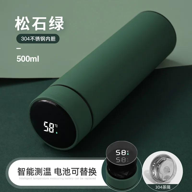 Termoska 500ml, digitální, s displejem teploty, vakuově izolovaná, z nerezové oceli 304, inteligentní hrnek na kávu