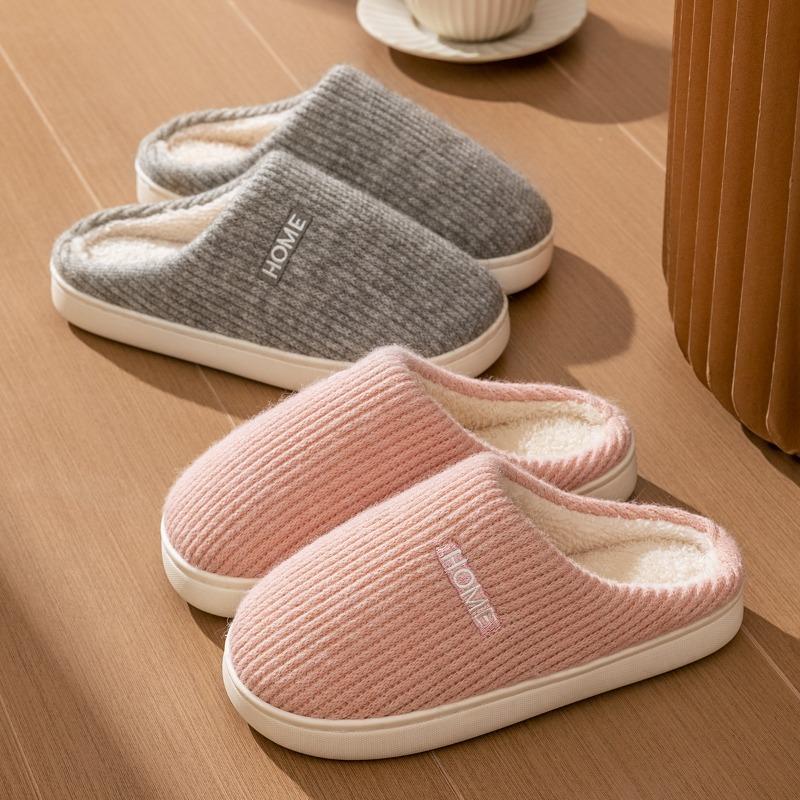 Cotton Slippers Men's Autumn and Winter Indoor Home New Thick Bottom Non-slip Plush Warm Bag Head Slippers Women's