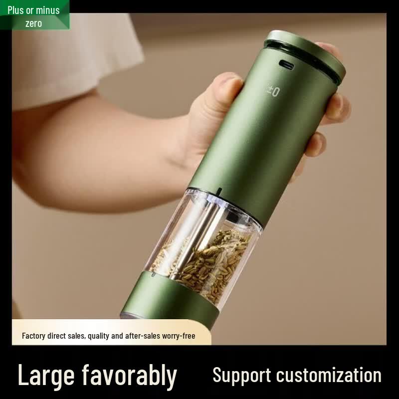 PlusMinusZero Ceramic Core Spice Grinder
