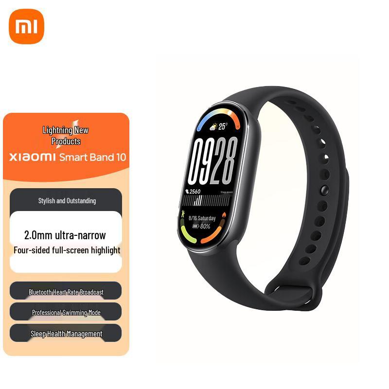 

Xiaomi Smart Band 10 (CN version)