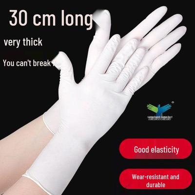 Extrem lange dicke Nitril-Gummihandschuhe - Langlebig, Verschleißfest, Ölbeständig für Geschirrspülen und Arbeitsschutz