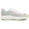 Puma Magnify Nitro SP White Sunblaze Green Glare Men Sneakers 195417-01