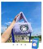 Cute Cartoon Cat Plush Crossbody Bag Girls Christmas Gift Doll Shoulder Handbag
