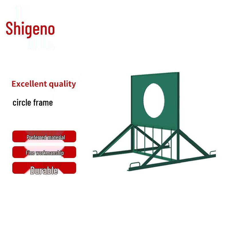 Heavy Duty Dog Training Circle Jump Obstacle