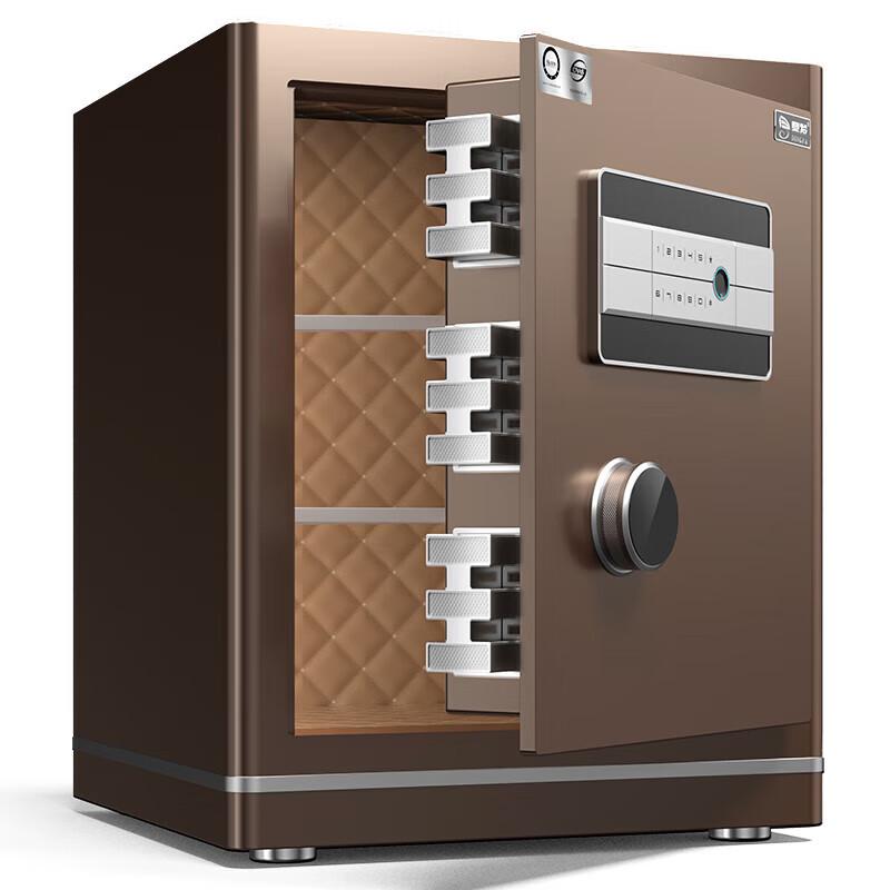 DingFa 45cm Fingerprint Steel Safe