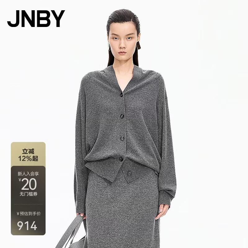 JNBY Women s V-Neck Wool Blend Long Sleeve Sweater L
