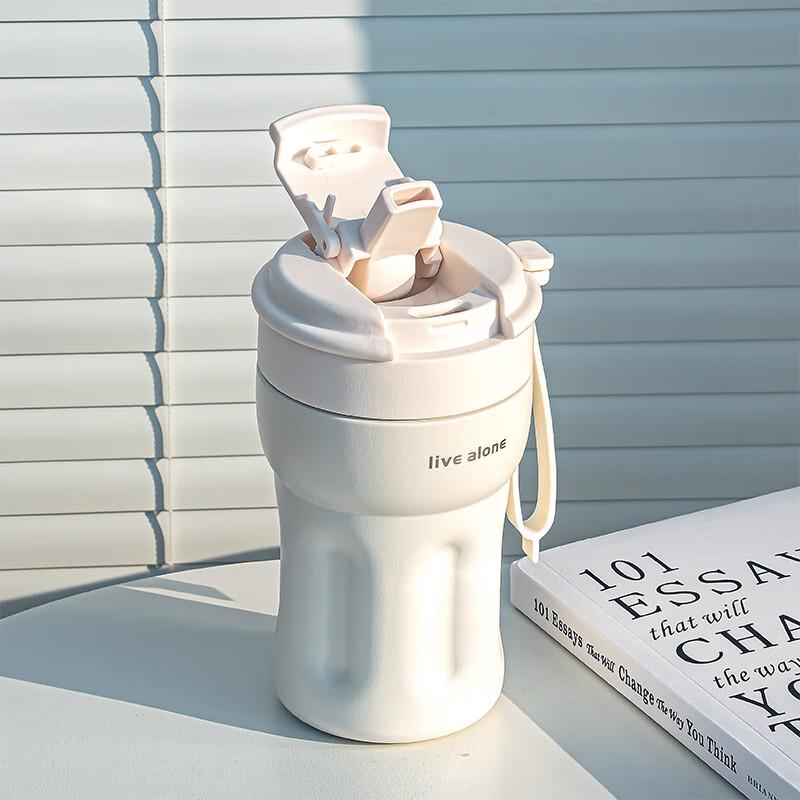 Taoyuan Stylish 316 Insulated Straw Cup