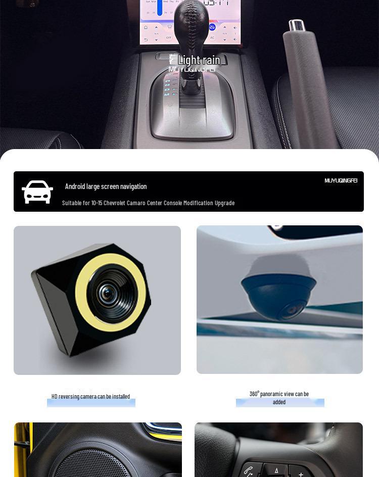 Chevrolet Camaro Центральна Консоль Android Навігація з CarPlay