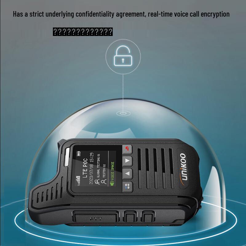UNIKOO Obsidian 4G/5G Long-Range Network Walkie-Talkie (CN version)