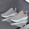 Leisure running summer fashionable anti-slip hiking breathable sports shoes tennis style men's trendy men's sports shoes couple'