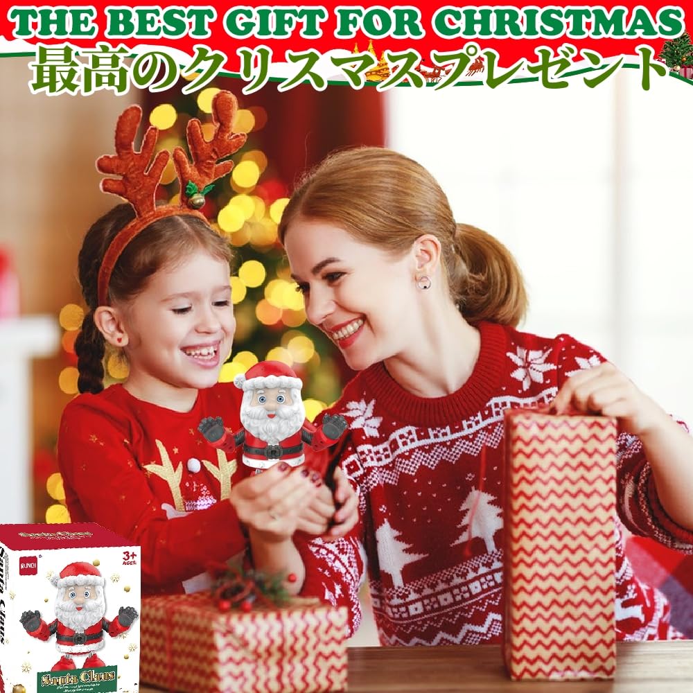 OBEST Dancing Santa Robot Santa Claus Toy Model with LED Electronic Collectible Moveable Educational Singing and Baby Christmas Gift for Boys and