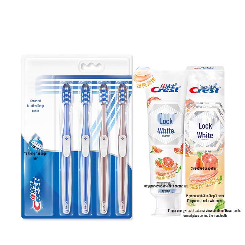 Crest Oral Care Bundle: Toothbrushes & Whitening Toothpaste