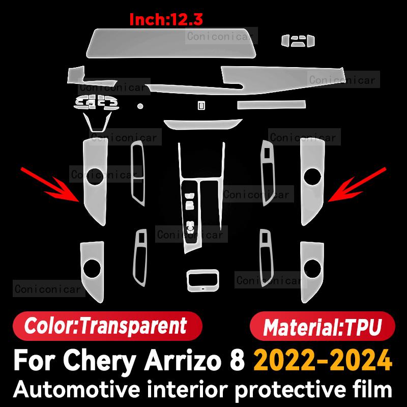 For Chery ARRIZO 8 2024 Accessories Car TPU Dashboard Navigation Screen Center Console Interior Gear Panel Film Protective