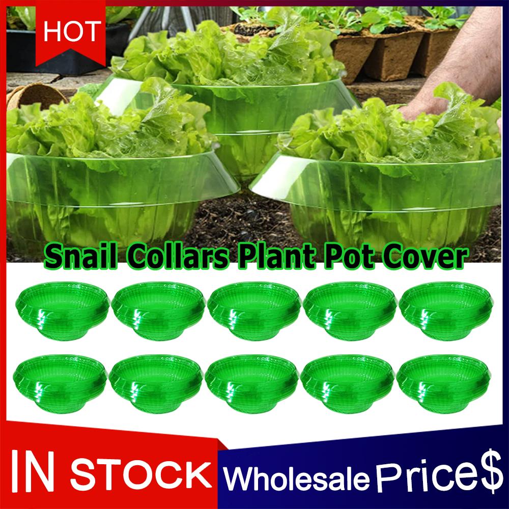 5/10Pcs Snail Protection Rings Vegetable Green Planter Flower Pot Pest Control Trapper Repel Snails For Vegetable Garden Limaces