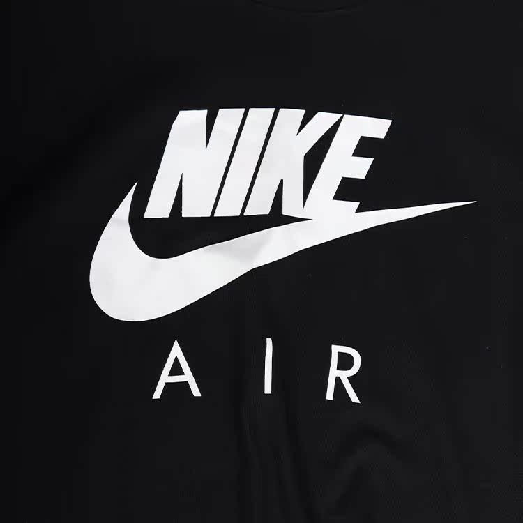 Nike Grade School T Shirts Crew Neck Moderate 807311-010