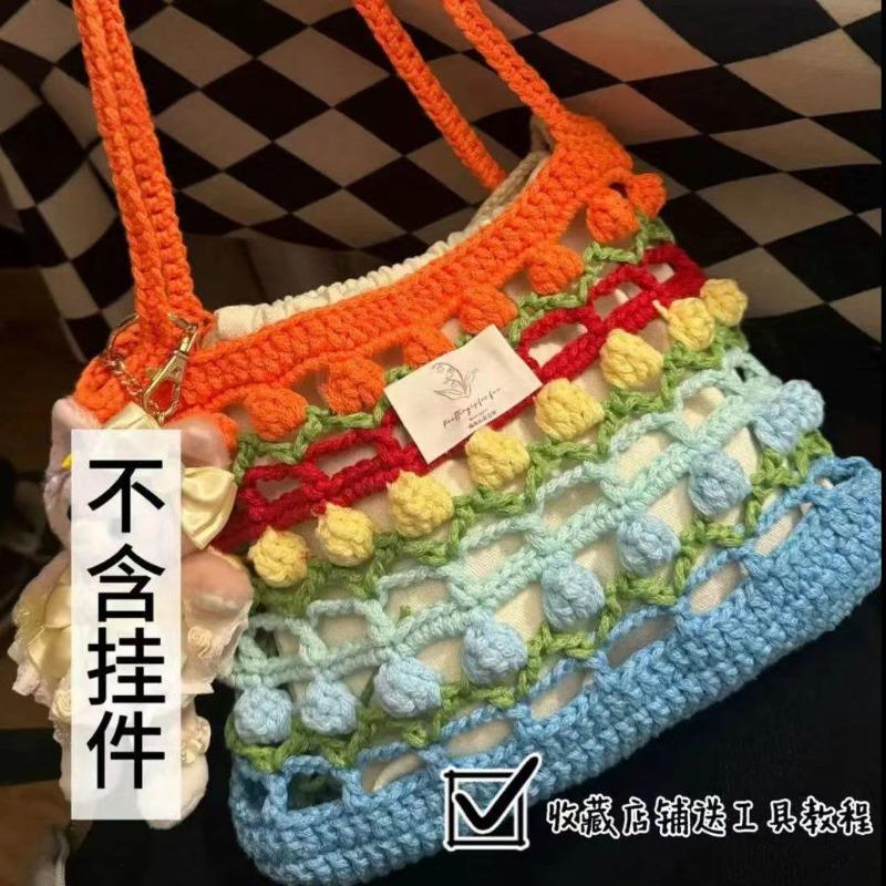 Rainbow Tulip Hand-woven Bag DIY Material Bag Homemade Summer Shoulder Messenger Bag