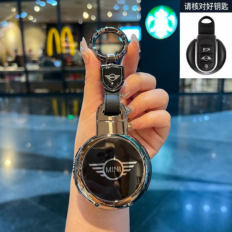 Autoschlüsselhülle Abdeckung Schlüsselanhänger Halter Schale Für BMW Mini Cooper F55 F56 F57 F54 F60 JCW Clubman Countryman Zubehör AZ85
