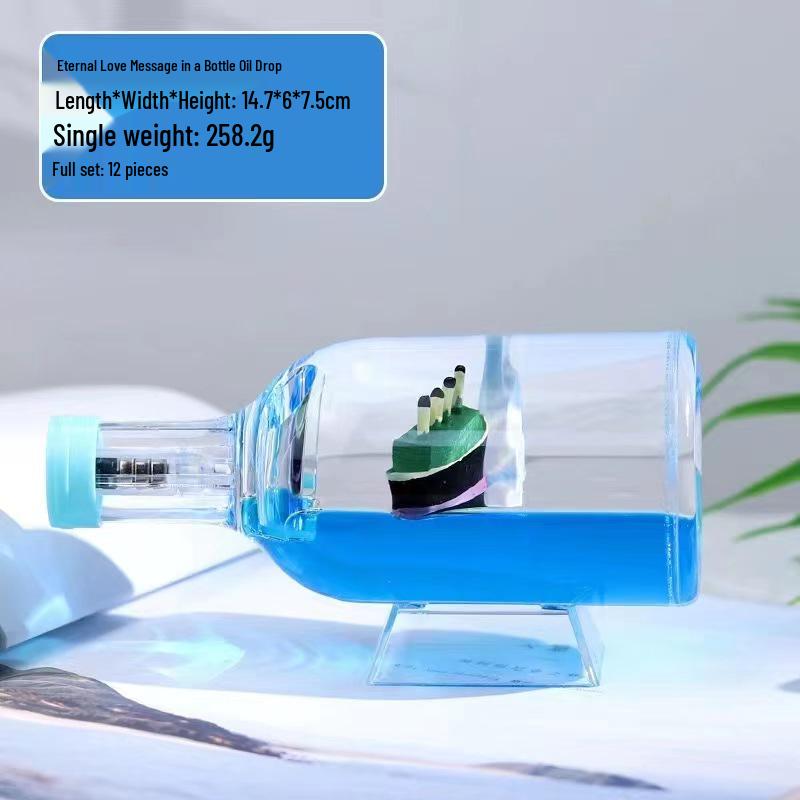 Unsinkable Pirate Ship Ornament: Titanic & Black Pearl Design