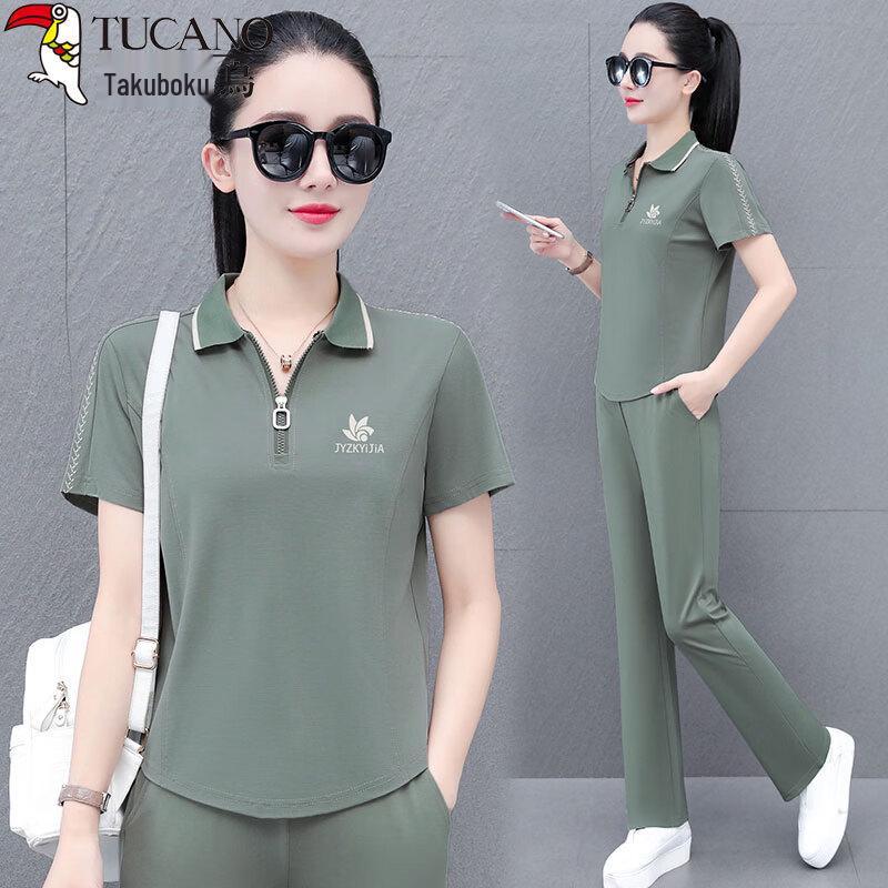 Woodpecker Women s Casual Summer Short Sleeve Two-Piece Set 2XL