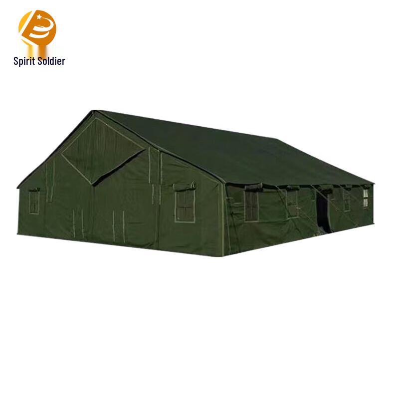 Lingbing 96 Multi-functional Command Tent