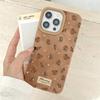 Phone Case For iPhone 17 16 15 14 13 12 11 Pro Max XS XR 16 Plus 17 Air Winter Fashion Retro Brown Faux Fur Floral Design Cover