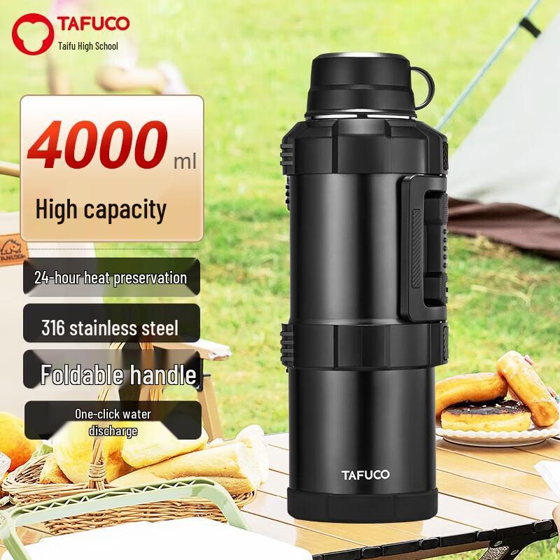 TAFUCO T1223 316 Stainless Steel Insulated Thermos