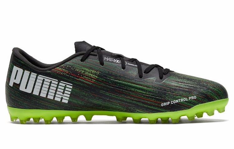 Men's Sneakers PUMA Ultra 2.2 Mg 'Black White Green'